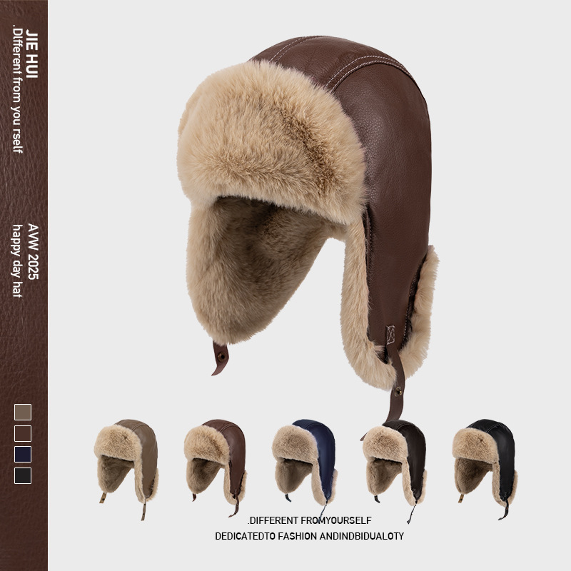 Winter Trapper Hat - Мужские зимние теплые шапки-ушанки из искусственной