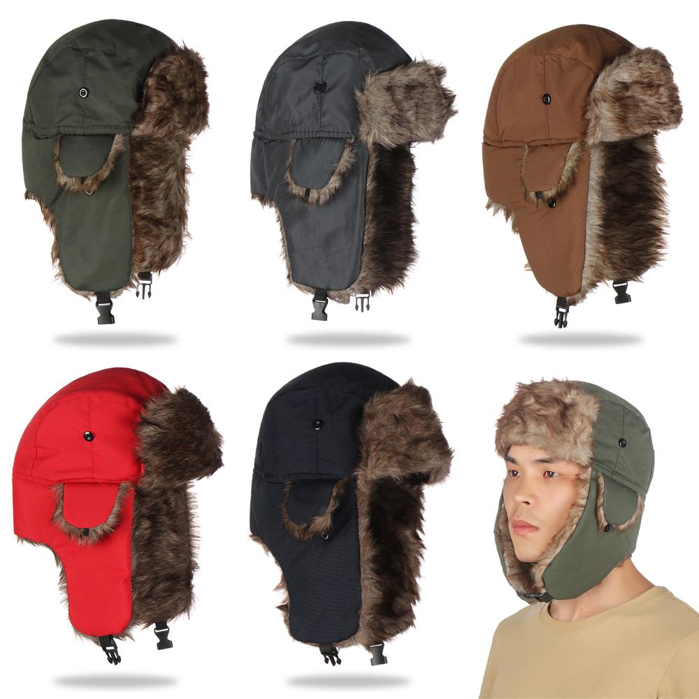 Высококачественная зимняя шапк – обзор и цена Winter Trapper Hat