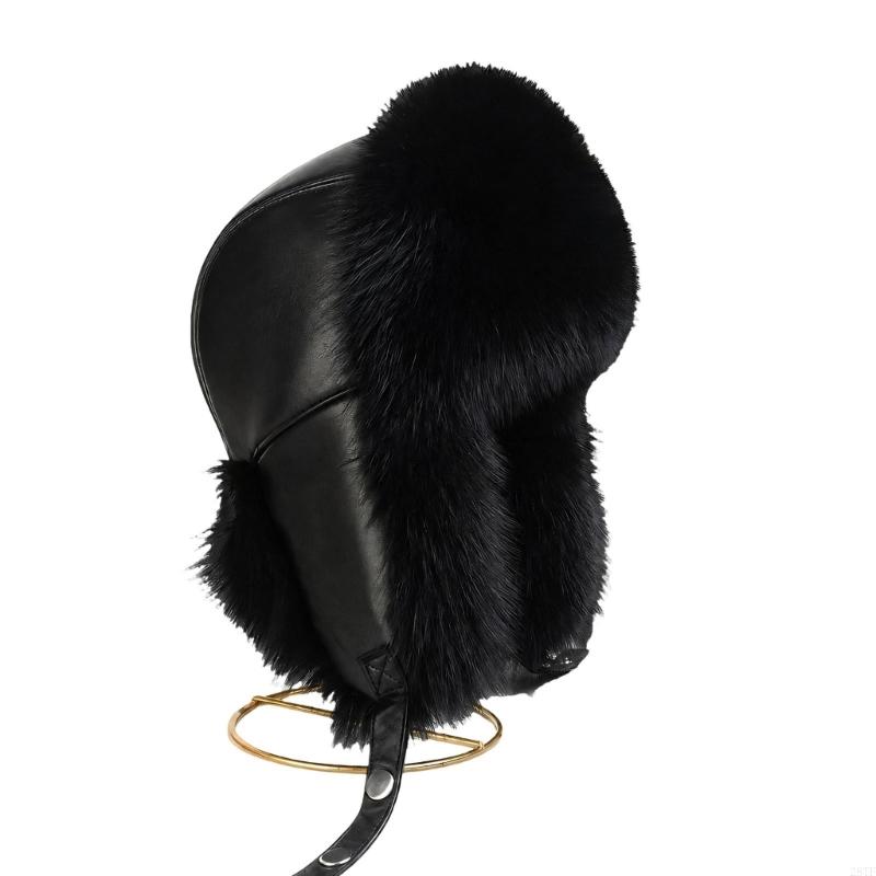 2025 Новая шапка-ловушка из ис – обзор и цена Trapper Hat Ear Flap