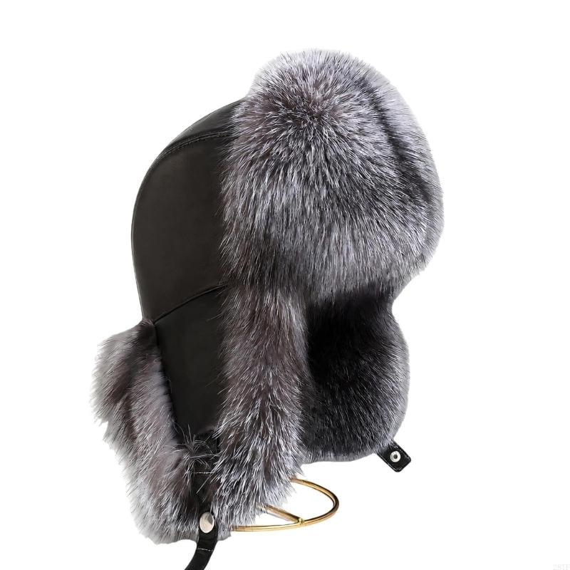 2025 Новая шапка-ловушка из ис – обзор и цена Trapper Hat Ear Flap