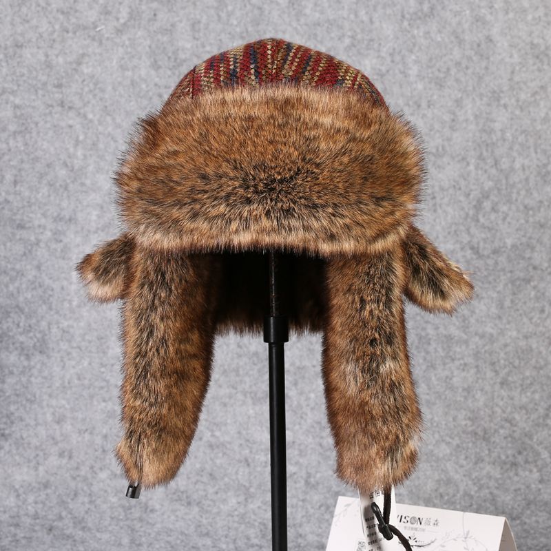 B-8433 человек шапка-ушанка из – обзор и цена Winter Trapper Hat
