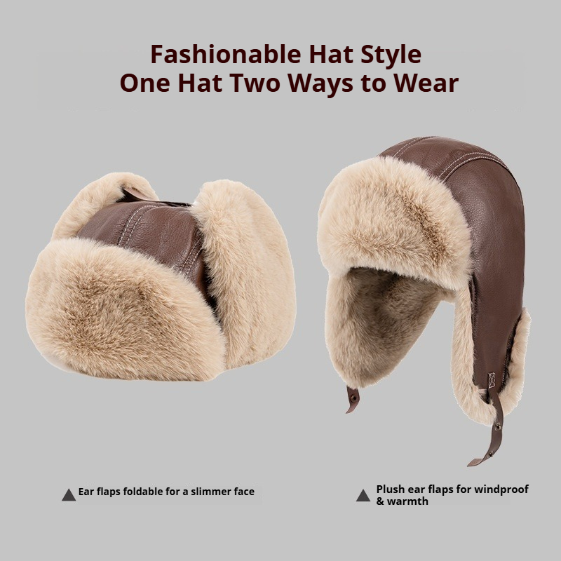 Мужские зимние теплые шапки-уш – обзор и цена Winter Trapper Hat